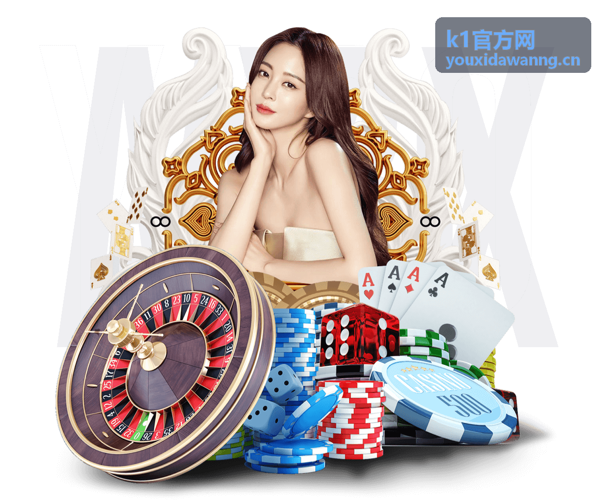 K1赛事规则图解 k1官方网